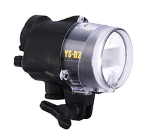 Sea&Sea YS-D2 Strobe